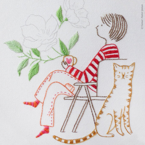 Me & My Tiger ערכת רקמה 21 ס"מ