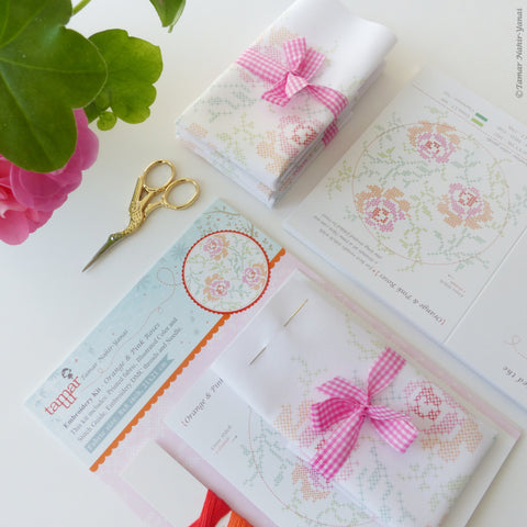 Orange & Pink Roses - ערכת רקמה 21 ס"מ
