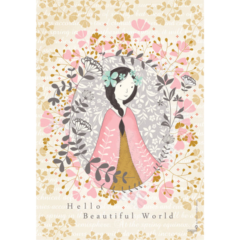 הדפס למסגור - Hello Beautiful World